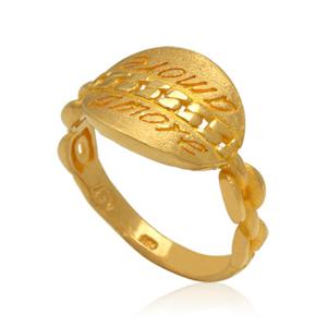 여자 순금 반지 7.5g [아모레미오]