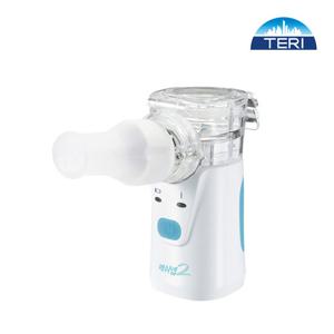 메쉬넵2 네블라이저 휴대용 아기 어린이 가정용 저소음 초음파흡입기 네뷸라이저