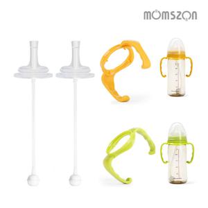더블하트2세대 젖병 전용 젖병빨대2+실리콘빨대1솔1+젖병손잡이2