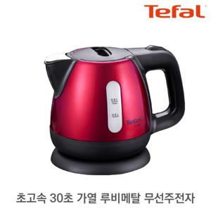 테팔 커피포트 루비메탈 무선주전자 BI812FKR / 무선티포트 전기주전자 커피