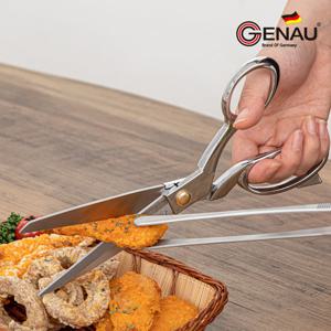 제너 스텐 가위+집게300mm 2종세트