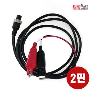 피싱조이 전동릴케이블 다이와/시마노2핀 연결선 코드