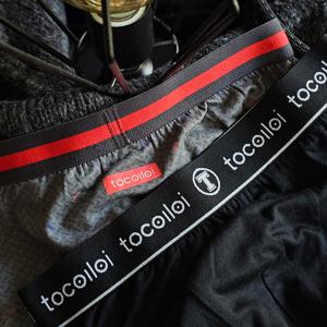 [토카비] 주니어팬티 다크매니아 텐셀모달스판 남아 드로즈 5매