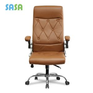 사사가구 헤네시 컴퓨터 학생 사무용 의자