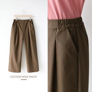 [유스타일팜] 스타일리쉬 원턱 주름 통일자 팬츠 PKS094