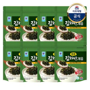[사조대림] 파래김자반 볶음 70g x8개