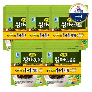 [사조대림] 김자반 볶음 야채 100g(50gx2) x5개