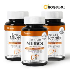 로니웰 리버케어 밀크씨슬 90정 3개 (총 9개월분)