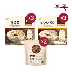 [본죽] 냉장죽 2종 세트 (보양삼계죽3+전복죽3)+미니장조림2