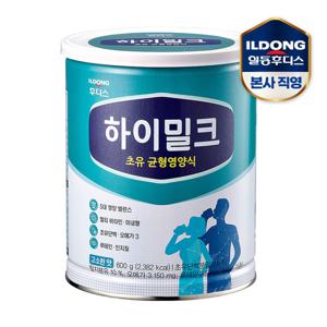 일동후디스 하이밀크 초유 균형영양식 600g 1캔