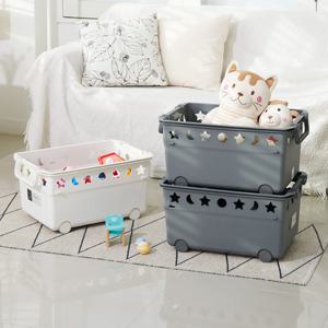 창신리빙 꿈나라 키즈 장난감 인형 토이박스 50L