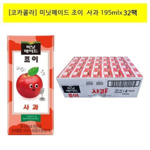 [코카]미닛메이드 조이 사과195mlx32팩