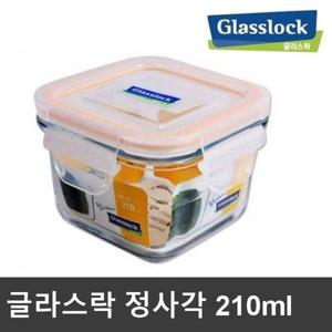 [글라스락] 글라스락 정사각미니 210ml / 이유식용기