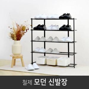 현관 신발 실내화 거치대 신발장 수납장 정리대 선반