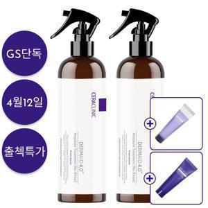 [세라클리닉] l+l 더마이드 4.0 뿌리는 트리트먼트 200ml (행사중)