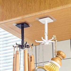 인블룸 부착식 회전 조리도구 걸이