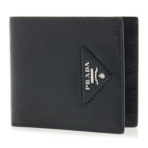 [프라다] 남성 삼각 스티치 로고 반지갑 2MO513 2BBE F0002