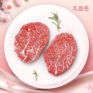[우화돈][냉장]1++(No8,9) 암소한우 안심 스테이크(2.5cm) 300g