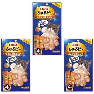 고양이 간식 닭가슴살 야끼사사미 4개입 3P 훈련 보상 고양이간식 반려묘간식 고양이과자 반려묘영양간식 고양이영양간식 고양이트릿 츄르비 애묘간식 애묘영양간식