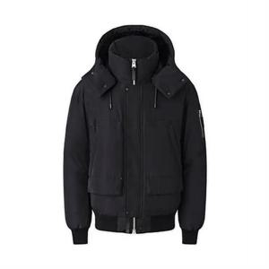 맥케이지 비고 클래식 남성 패딩 점퍼 VIGGOC0001