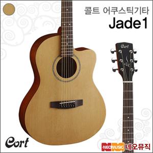 콜트 Jade1/OP 어쿠스틱기타 /제이드원 통기타 +풀옵션
