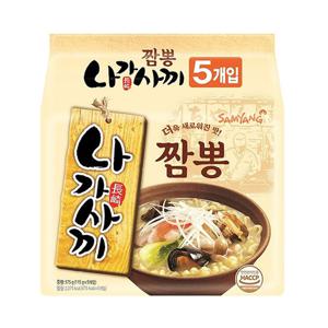 봉지라면 삼양 나가사끼 짬뽕 115g 40개