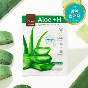 아리얼 세븐 데이즈 마스크 알로에 H_1매