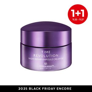 [미샤] 타임 레볼루션 나이트 리페어 앰플 크림 5X 50ml