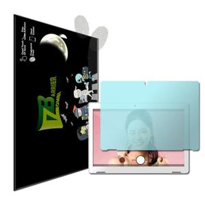 엠피지오 레전드 EZ 저반사 지문방지 액정보호필름