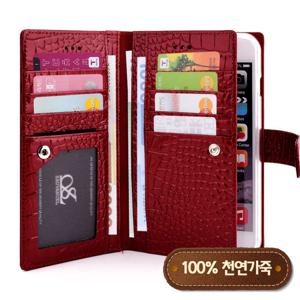 갤럭시 S22플러스 가죽 다이어리 지갑 폰케이스 지엔