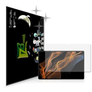 갤럭시 탭S8 울트라 올레포빅 액정보호필름