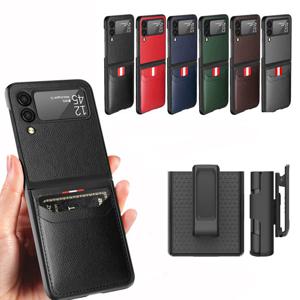 갤럭시z플립 5 4 3 가죽 카드지갑 하드 범퍼 백클립 홀더 케이스