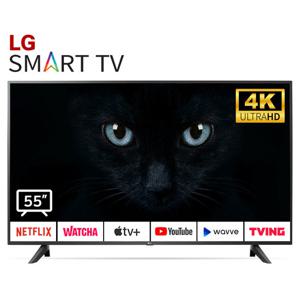 LG 55UP7000 55인치(139cm) 4K UHD 리퍼 스마트TV 수도권 벽걸이