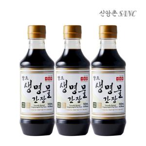 [신앙촌] 양조간장 기획팩 3호