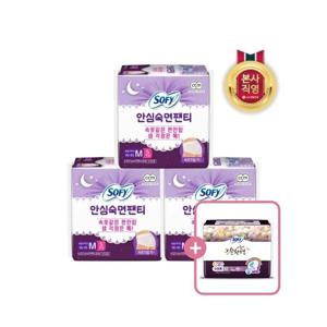 [쏘피]쏘피 안심숙면팬티 생리대 M 5P x 3개 + 순한면 슈퍼롱 3P