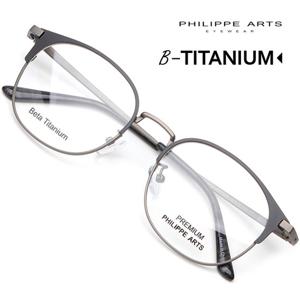 필립아츠 블루라이트차단 안경테 PA7025K C3 클래식 베타티타늄