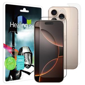 아이폰16 프로 저반사 강화유리 액정필름1매 후면1매