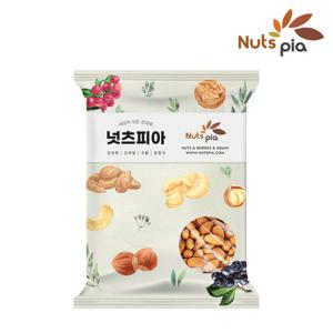 25년 햇 생 아몬드 500g 견과류
