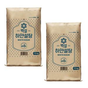 [CJ제일제당] CJ제일제당 백설 하얀설탕 15kg 2개