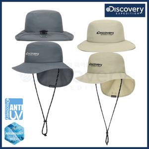 디스커버리 25SS 신상/할인 남여공용 나일론 프레시벤트 폴더블 선쉐이드 햇/커플모자/냉감/자외선차단기능성 DXMIA DXHT4085N