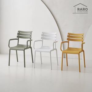 라로퍼니처 엘르 암 체어 카페 인테리어 식탁 의자