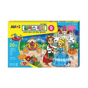 아모스 글라스데코 9번 모빌 20색 미술놀이 (1개)