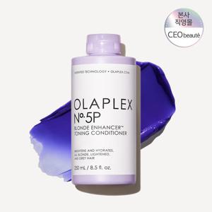 [공식수입] 올라플렉스 NO.5P 블론드 인핸서 토닝 컨디셔너 250ML