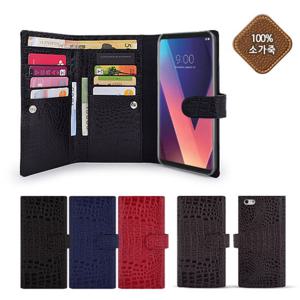 엘지 V30 핸드폰케이스 럭스 가죽케이스