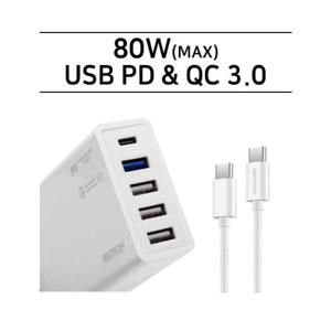 SICRON USB PD &  QC 3.0 퀵차지 고속 멀티 충전기 EN-898Q