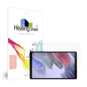 갤럭시탭A7 라이트 종이질감 Light 액정보호필름