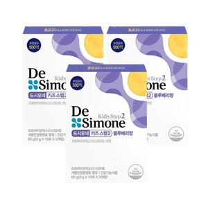 드시모네 키즈스텝2 블루베리향 3박스(3개월분)
