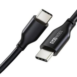 UC-CB47 PD 100W 고속충전케이블 2M C타입 휴대폰 선