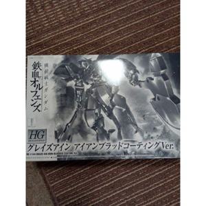 HG 1144 그레이즈 아인 [아이언 블러드 코팅] 철혈의 오펜스 건프라 EXPO2016 한정