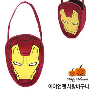 할로윈 아이언맨 사탕바구니 파티의상 아동코스튬